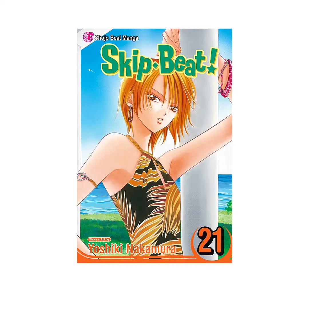 Skip-Beat! (Manga) Volume 21