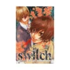 Switch (Manga) Volume 13