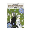 Natsume's Book of Friends (Manga) Volume 07
