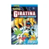 9781421532783 Pokemon: Giratina and the Sky Warrior! (Manga)