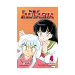 Inuyasha VIZBIG Edition (Manga) Volume 04