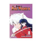 Inuyasha VIZBIG Edition (Manga) Volume 08