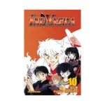 Inuyasha VIZBIG Edition (Manga) Volume 10