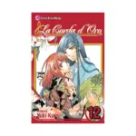 Corda d'Oro (Manga) Volume 12