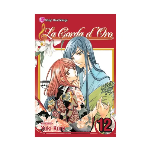 Corda d'Oro (Manga) Volume 12