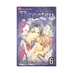 Rasetsu (Manga) Volume 06