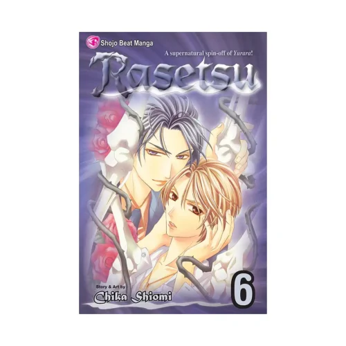 9781421533094 Rasetsu (Manga) Volume 06