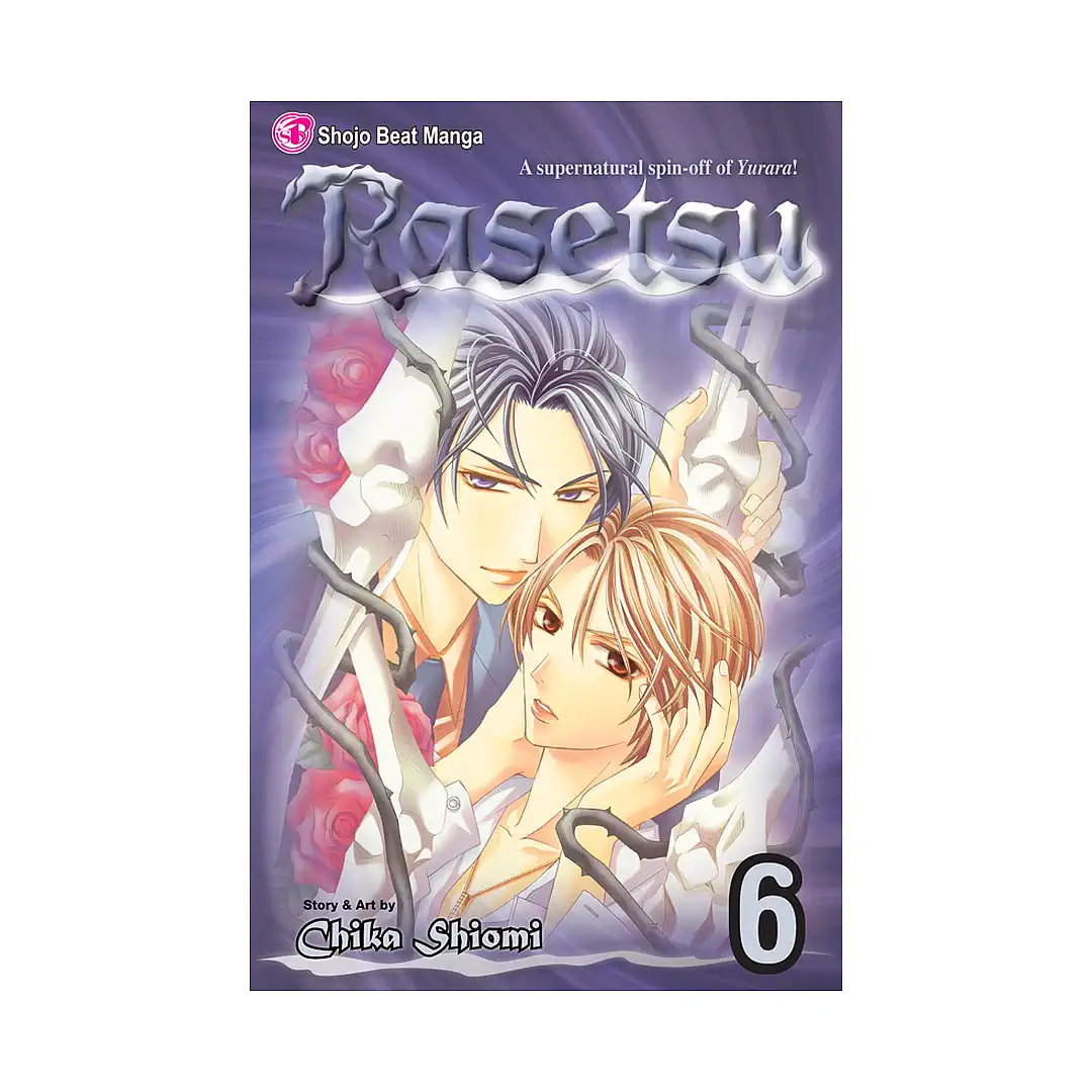 Rasetsu (Manga) Volume 06