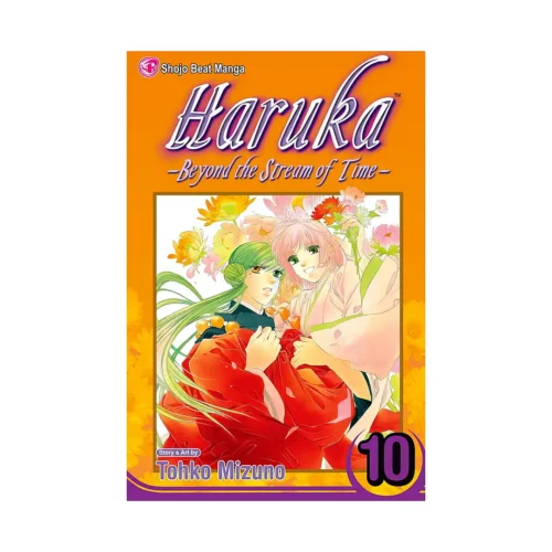 Haruka: Beyond the Stream of Time (Manga) Volume 10