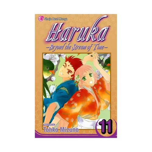 Haruka: Beyond the Stream of Time (Manga) Volume 11