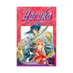Haruka: Beyond the Stream of Time (Manga) Volume 12