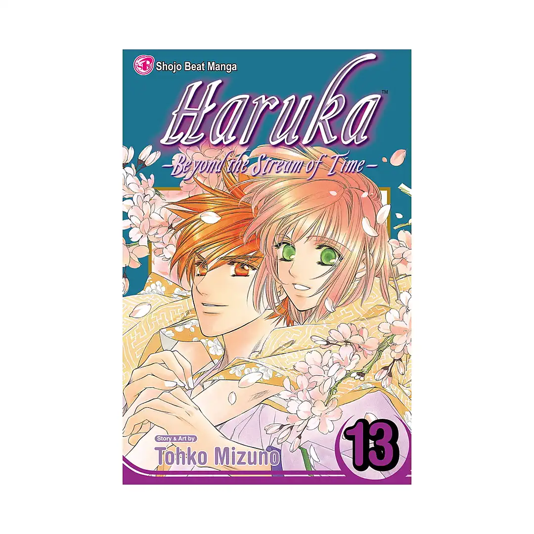 Haruka: Beyond the Stream of Time (Manga) Volume 13