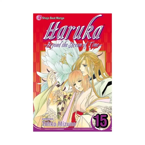 Haruka: Beyond the Stream of Time (Manga) Volume 15