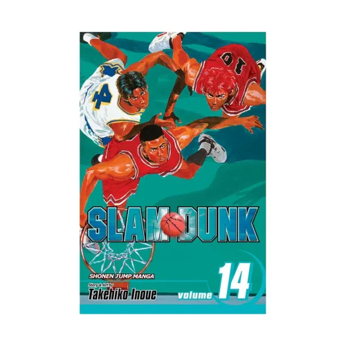 Slam Dunk (Manga) Volume 14