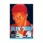 Slam Dunk (Manga) Volume 15