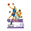 Slam Dunk (Manga) Volume 16