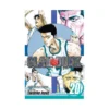 Slam Dunk (Manga) Volume 20