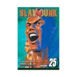 Slam Dunk (Manga) Volume 25