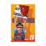 Slam Dunk (Manga) Volume 26