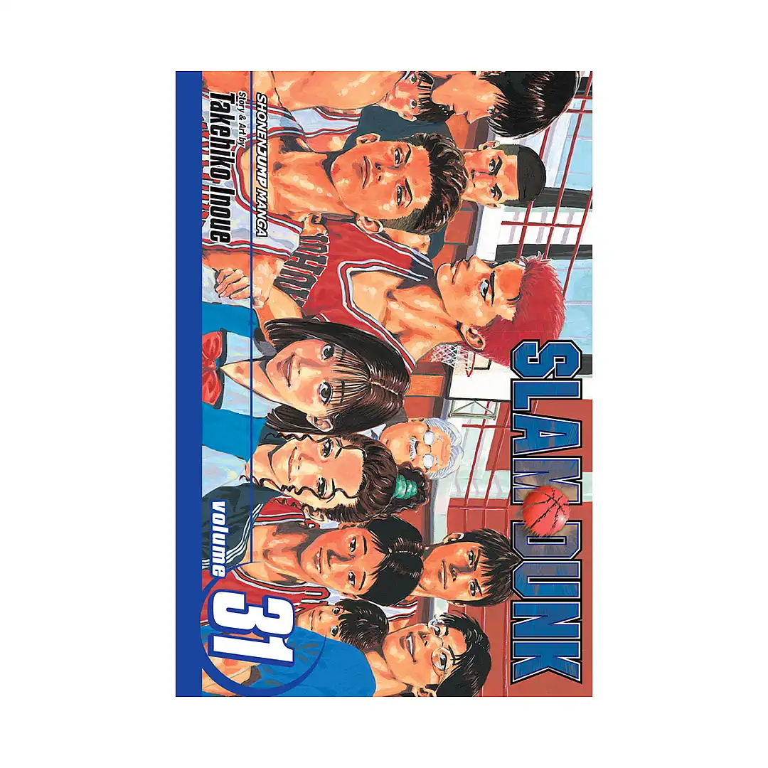 Slam Dunk (Manga) Volume 31