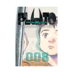Pluto: Urasawa X Tezuka (Manga) Volume 08
