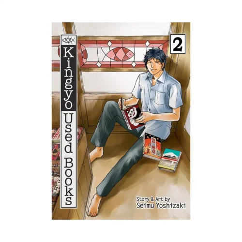 Kingyo Used Books (Manga) Volume 02