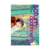 Saturn Apartments (Manga) Volume 02