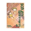 Saturn Apartments (Manga) Volume 03
