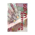 Saturn Apartments (Manga) Volume 04