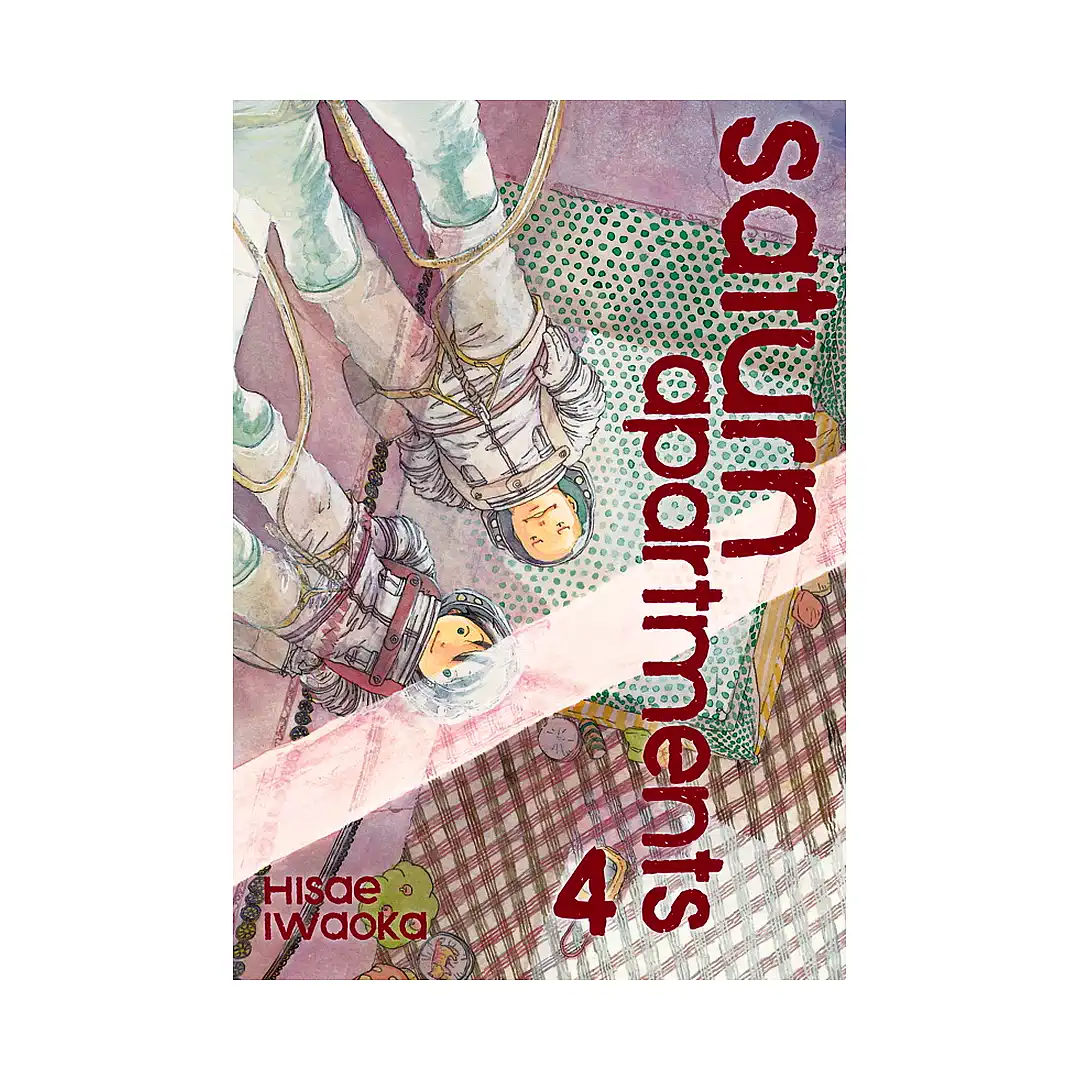 Saturn Apartments (Manga) Volume 04