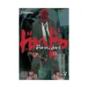 Dorohedoro (Manga) Volume 03