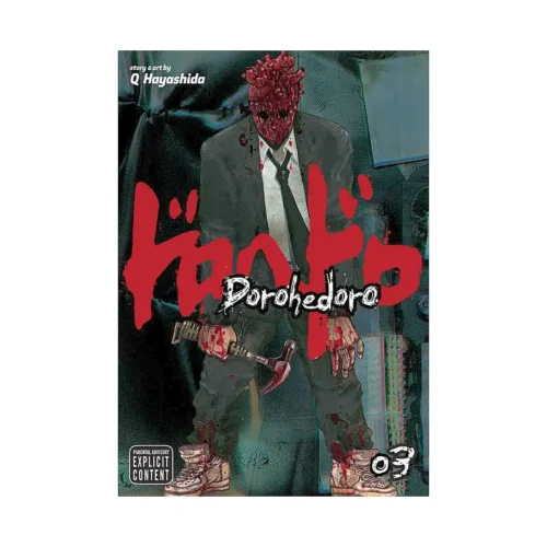 Dorohedoro (Manga) Volume 03