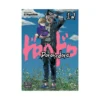 Dorohedoro (Manga) Volume 12