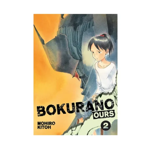 9781421533896 Bokurano: Ours (Manga) Volume 02