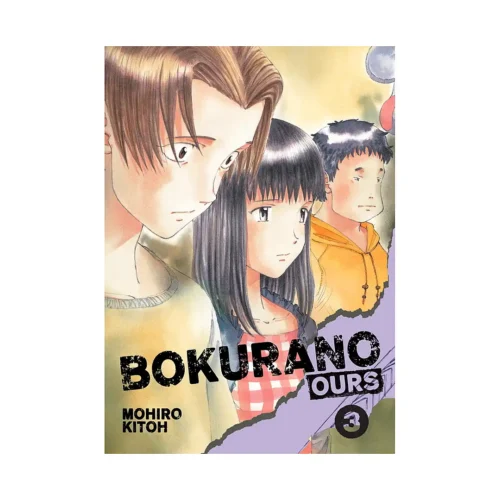 9781421533902 Bokurano: Ours (Manga) Volume 03