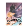 Bokurano: Ours (Manga) Volume 04