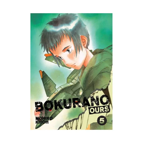 9781421533926 Bokurano: Ours (Manga) Volume 05