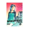 Bokurano: Ours (Manga) Volume 06
