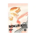 Bokurano: Ours (Manga) Volume 07