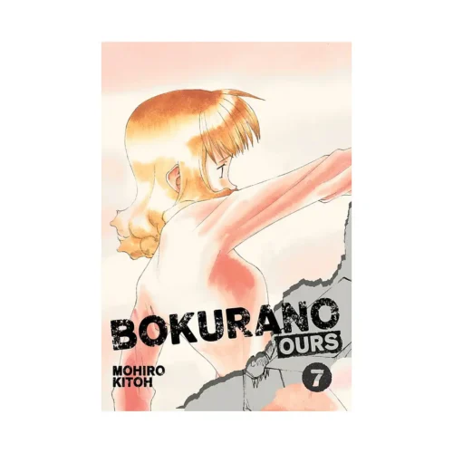 9781421533940 Bokurano: Ours (Manga) Volume 07