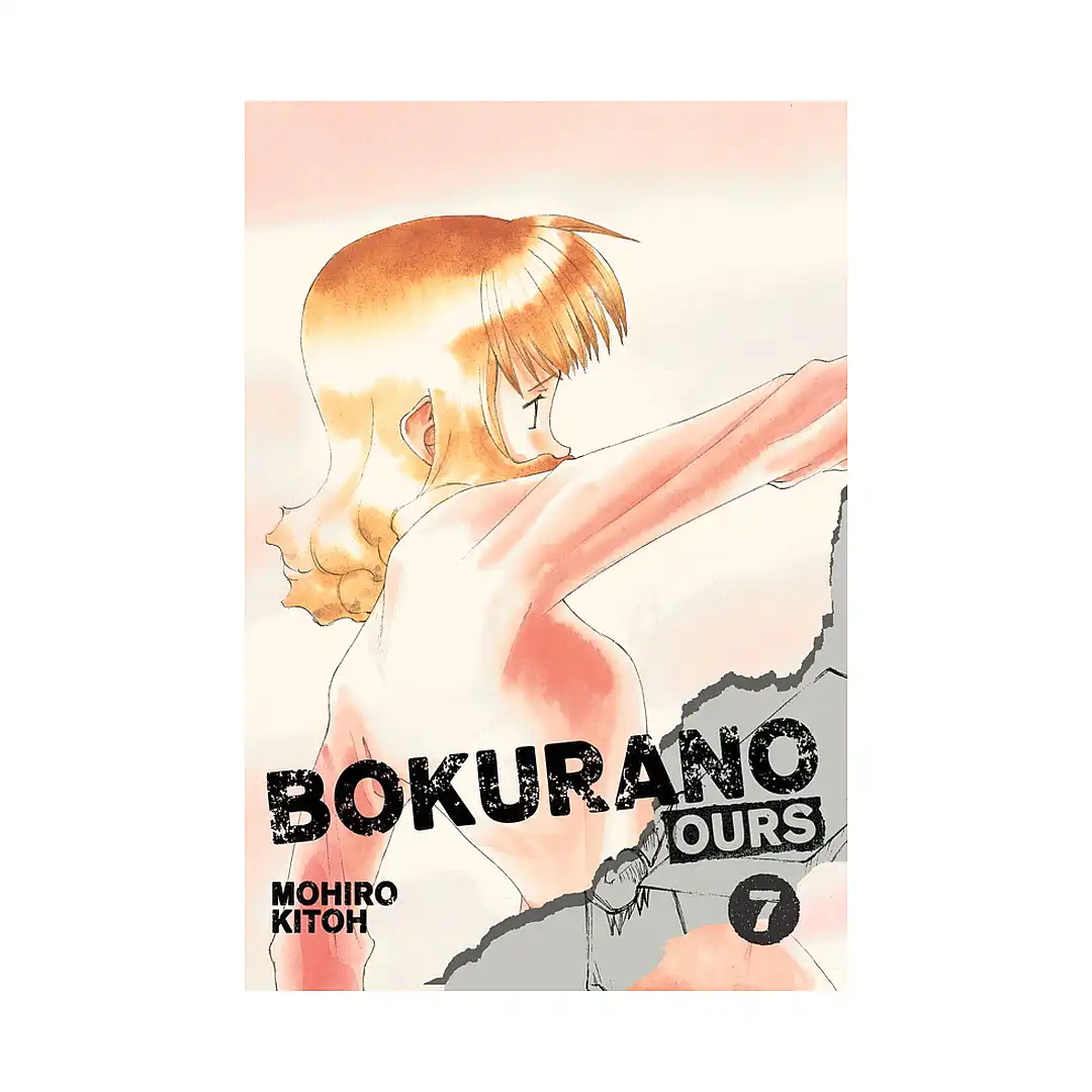 Bokurano: Ours (Manga) Volume 07