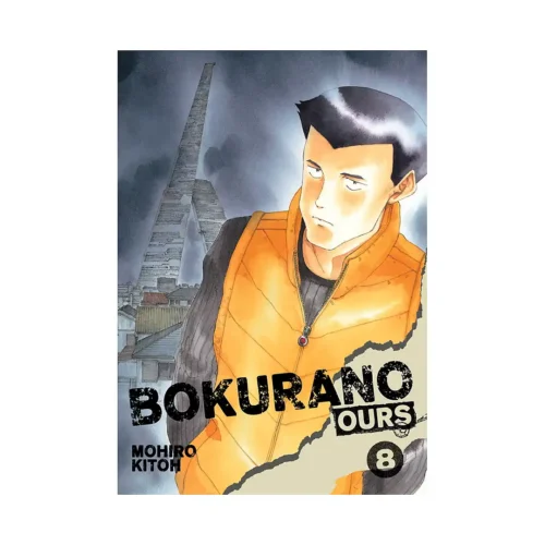 9781421533957 Bokurano: Ours (Manga) Volume 08