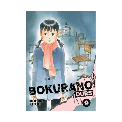 9781421533964 Bokurano: Ours (Manga) Volume 09