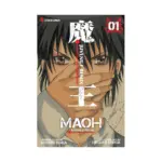 Maoh: Juvenile Remix (Manga) Volume 01