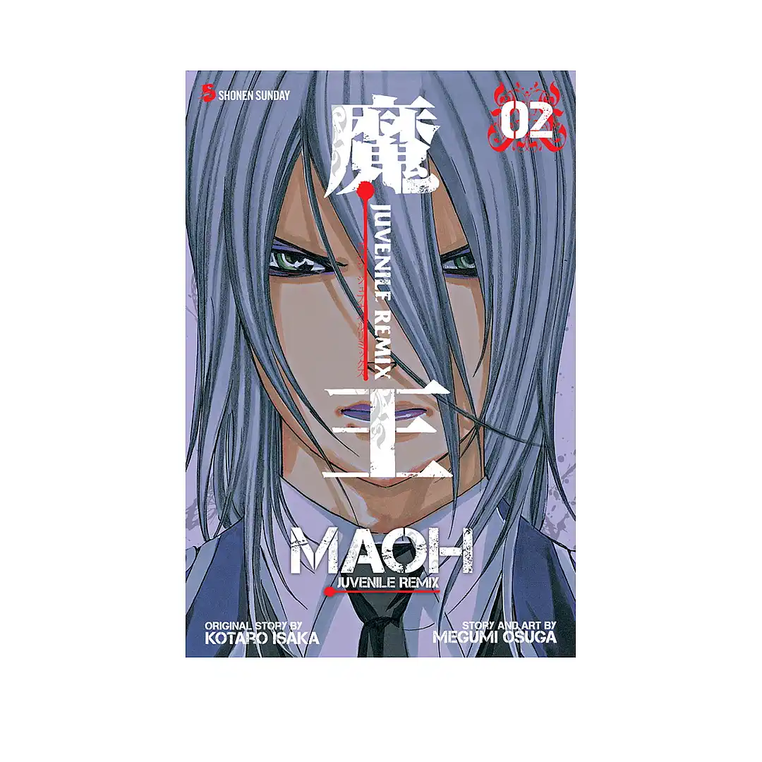 9781421534299 Maoh: Juvenile Remix (Manga) Volume 02