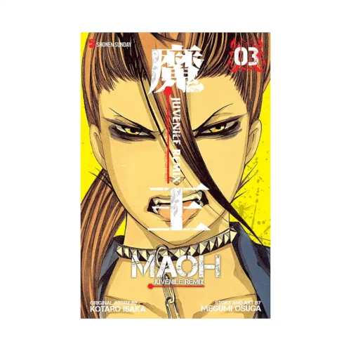 Maoh: Juvenile Remix (Manga) Volume 03