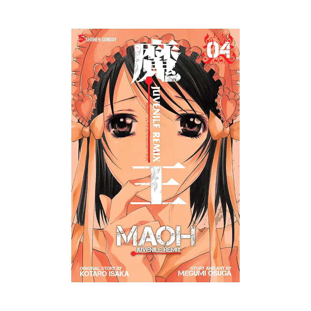 Maoh: Juvenile Remix (Manga) Volume 04
