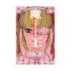 9781421534336 Maoh: Juvenile Remix (Manga) Volume 06
