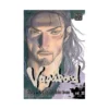 9781421534381 Vagabond (Manga) Volume 30