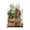 Naruto (Manga) Volume 48